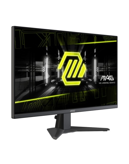 MSI MAG 275F 27″ FHD IPS Gaming Monitor