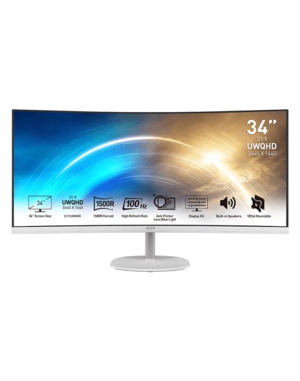 MSI PRO MP341CQ Professional Monitor 3440×1440 (UWQHD) VA 1ms 100Hz HDMI White