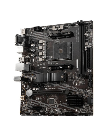 MSI A520M-PRO AMD AM4 MATX Gaming Motherboard