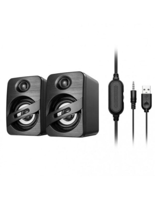 SU125 2.0CH USB Multimedia Speakers