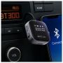 Multi-Device_Wireless_Audio_Transmitter_Receiver_AUX_-_BT300