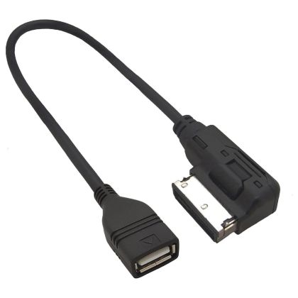 PA140_Audi_AMI_to_3.5mm_Aux_USB_Converter_Adapter