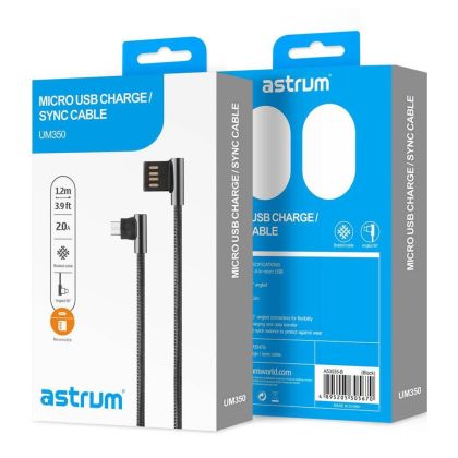 UD350_USB_2.0_to_Micro_USB_Charge_Sync_Cable