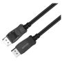 DH200_8K_Ultra_HD_V1.4_Male_to_Male_Display_Port