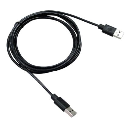 UM201_USB_2.0_Male_to_Male_1.8m_Device_Cable