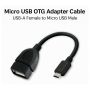 OD020_Micro_USB_Male_to_USB_Female_OTG_Cable