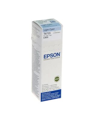 product_1892_760c8c175a80.jpg