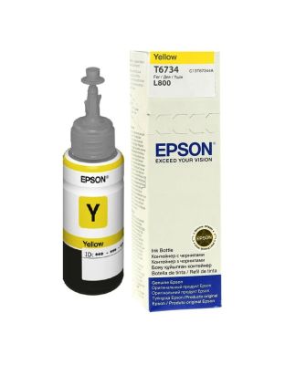 product_1895_c9c288e30414.jpg