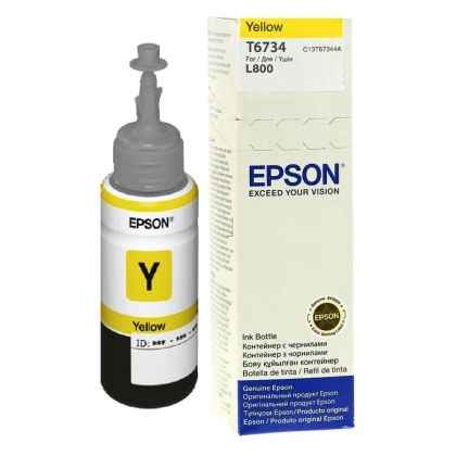 product_1895_c9c288e30414.jpg