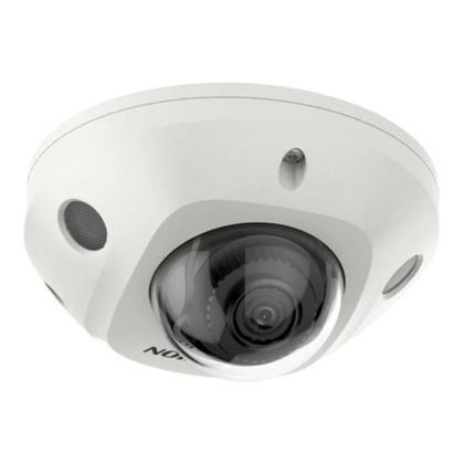Hikvision_4MP_Acusense_Fixed_Mini_Dome_IP_Camera