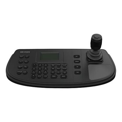 Hikvision_RS485_Keyboard_with_128_X_64_Display_Screen