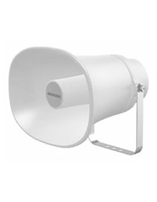 Hikvision_IP_Horn_Speaker