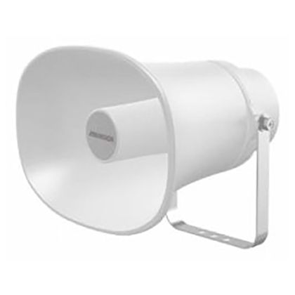 Hikvision_IP_Horn_Speaker