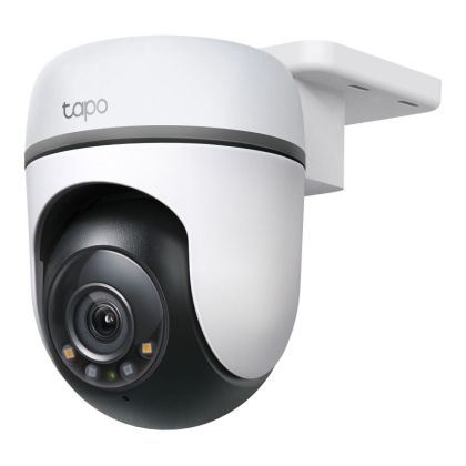 TP-LINK_OUTDOOR_PAN_TILT_SECURITY_WI-FI_CAMERA