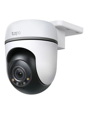 TP-LINK_OUTDOOR_PAN_TILT_SECURITY_WI-FI_CAMERA