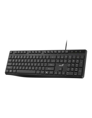 GENIUS_WIRED_USB_COPILOT_MULTI_MEDIA_SILENT_KBD
