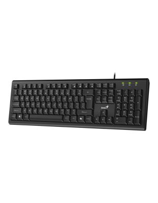GENIUS_WIRED_USB_COPILOT_KEYBOARD
