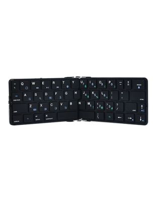 ZOWEETEK_ZW-51013BT_FOLDABLE_BLUETOOTH_KEYBOARD