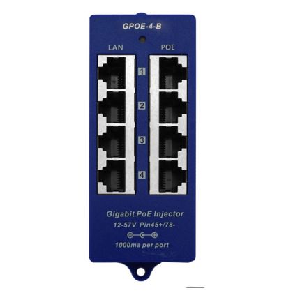 4_Port_Gigabit_Passive_PoE_Injector