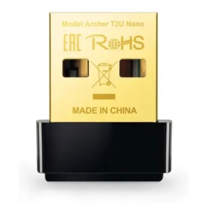 TP-Link_AC600_Nano_WiFi_USB_Adapter_Archer_T2U_Nano