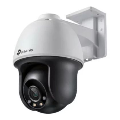 TP-Link_VIGI_4MP_Full_Colour_Pan_Tilt_IP_Network_Camera