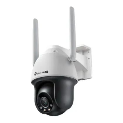 TP-Link_VIGI_4MP_Outdoor_Full-Color_4G_Pan_Tilt_Network_Camera_TP-VIGI-C540-4G-4