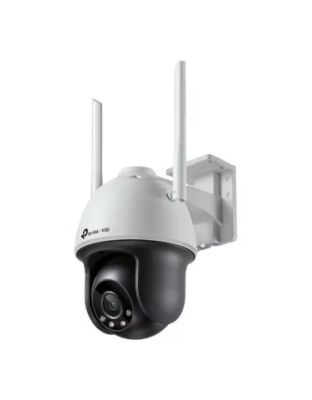 TP-Link_VIGI_4MP_Full_Colour_Wi-Fi_Pan_Tilt_Network_Camera