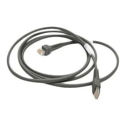 Multi-Plane_Scanner_Powered_USB_Cable_16.4ft._5m