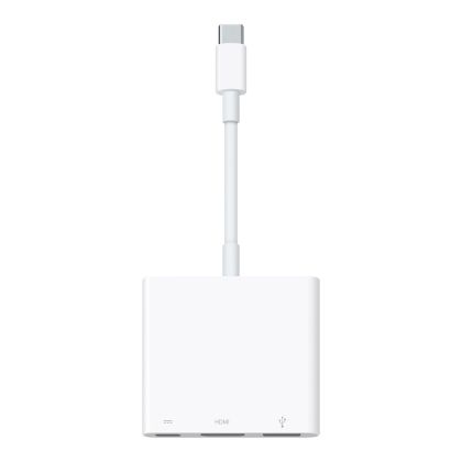USB-C_DIGITAL_AV_MULTIPORT_ADAPTER