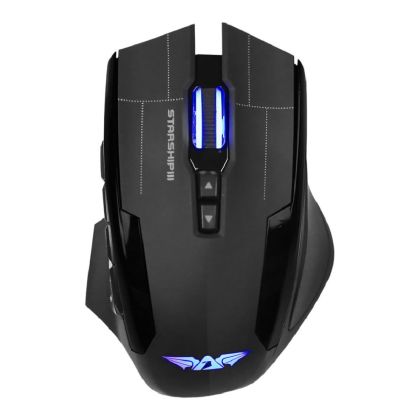 ARMAGGEDDON_NRO-5_STARSHIP_III_RGB_Laser_Gaming_Mouse