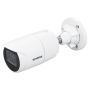 VIVOTEK_Bullet_Camera_2.8-12mm_30m_IR_WDR_PRO_Smart_VCA_Deep_Search_Mic