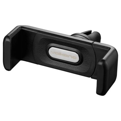 Volkano_Crater_Series_Adjustable_Car_Phone_Cradle