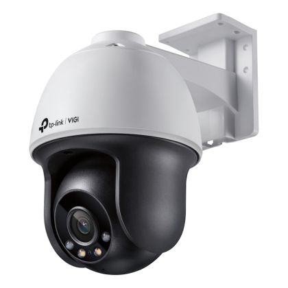 TP-Link_Vigi_C540_4MP_4mm_Outdoor_Full-Color_PT_Network_Camera