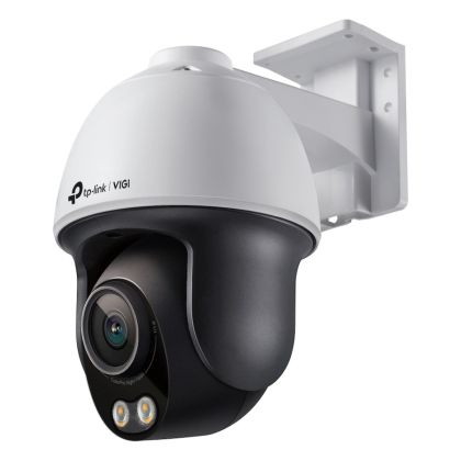 TP-Link_Vigi_C540S_4mm_4MP_Outdoor_ColorPro_Night_Vision_Pan-Tilt_Network_Camera