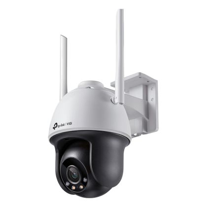TP-Link_Vigi_C540-W_4MP_4mm_Outdoor_Full-Color_Wi-Fi_PT_Net_Camera