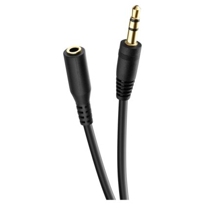 Volkano_Slim_series_Aux_extension_2.5m