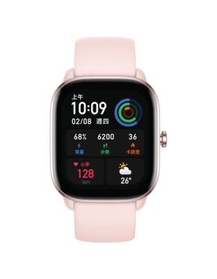 Amazfit_GTS_4_mini_Flamingo_Pink