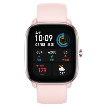 Amazfit_GTS_4_mini_Flamingo_Pink