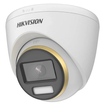 Hikvision_3K_ColorVu_Fixed_Turret_Camera