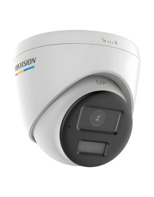 Hikvision_2MP_Audio_Fixed_Turret_IP_Camera