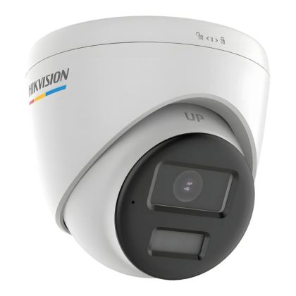 Hikvision_2MP_Audio_Fixed_Turret_IP_Camera
