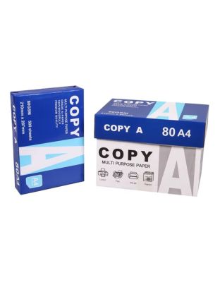 Multi_Purpose_80GSM_White_Office_Paper