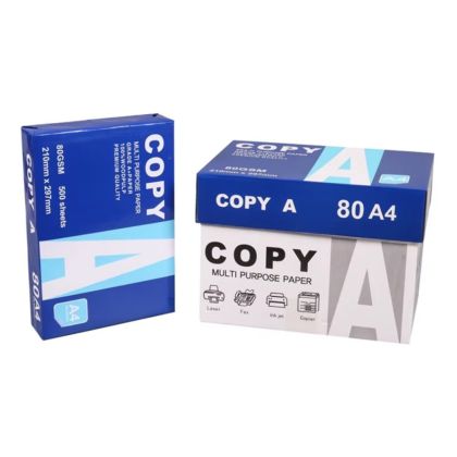 Multi_Purpose_80GSM_White_Office_Paper